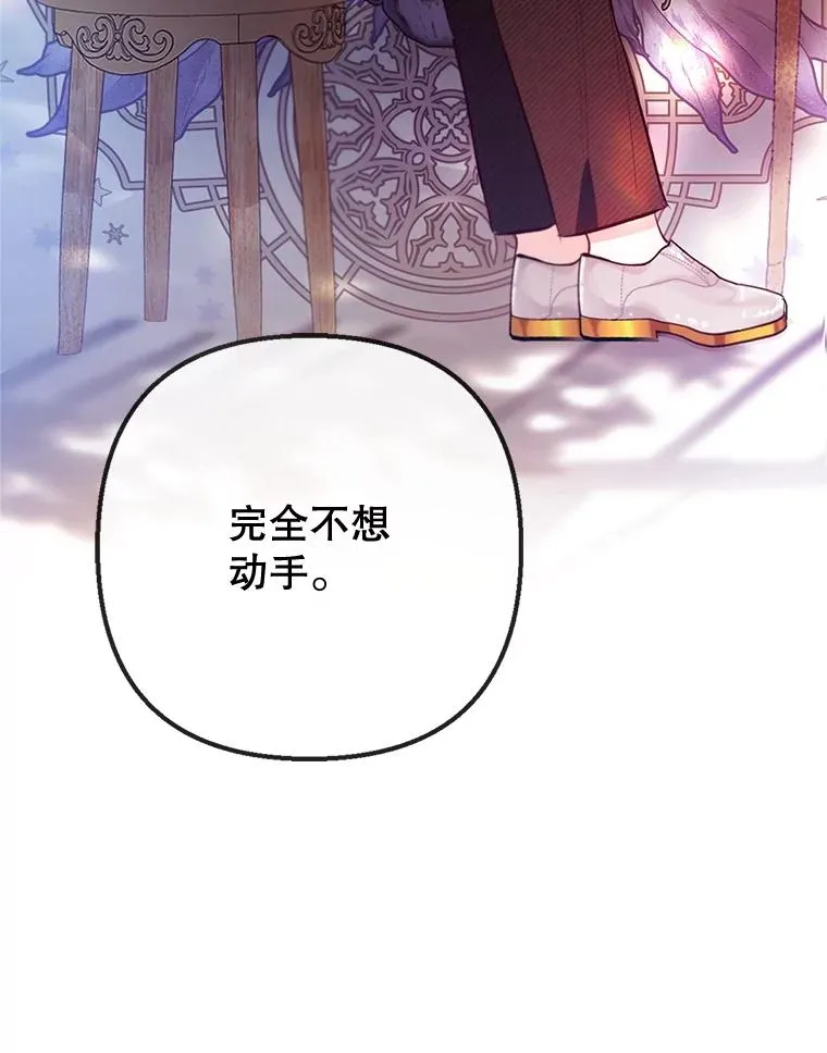 59.陈列室完工11