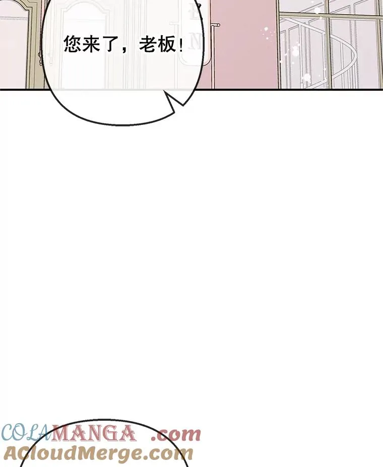 69.寻找活火山72