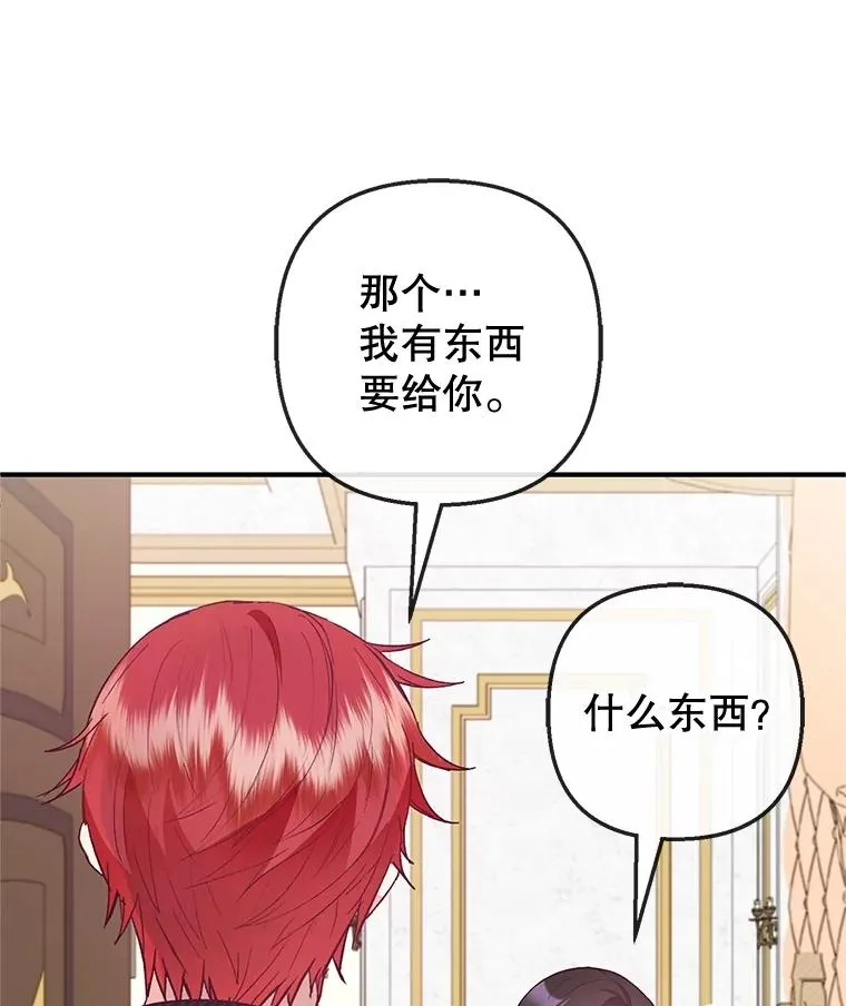 60.大哭95
