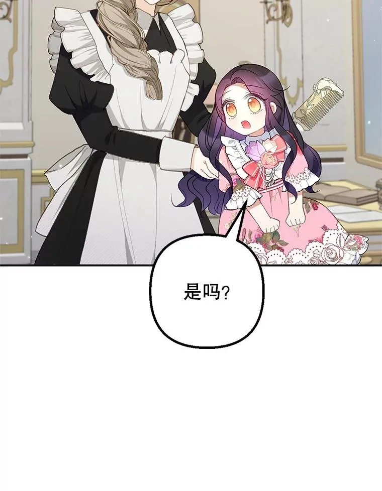 15.起源9