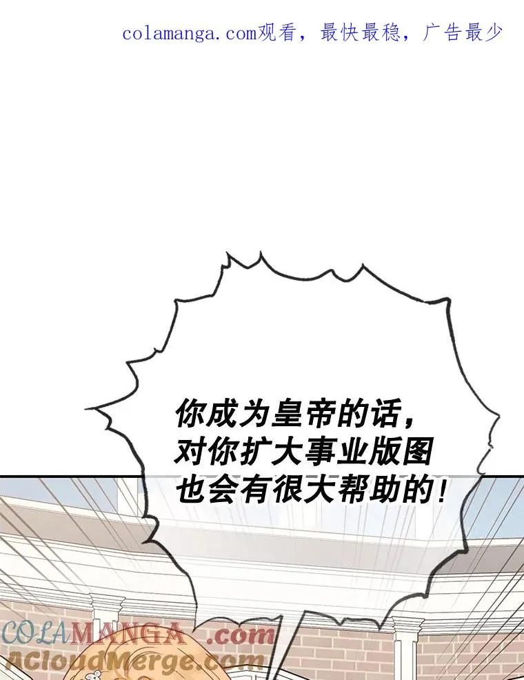 68.同一个梦0