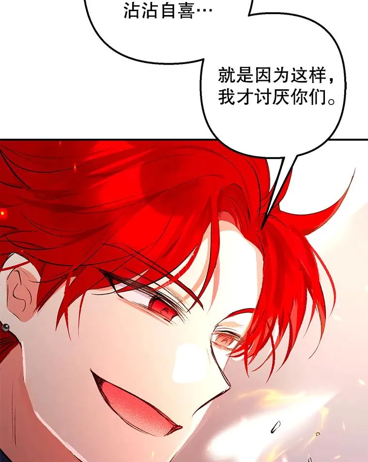 13.阿贝尔13