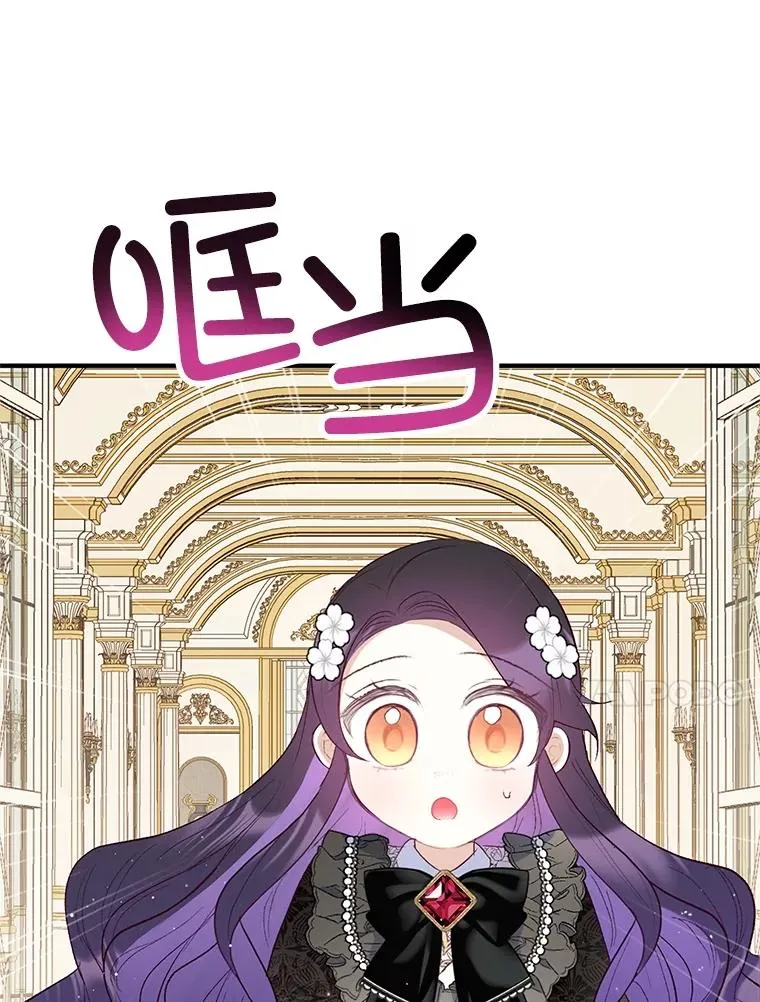 24.工作狂魔83