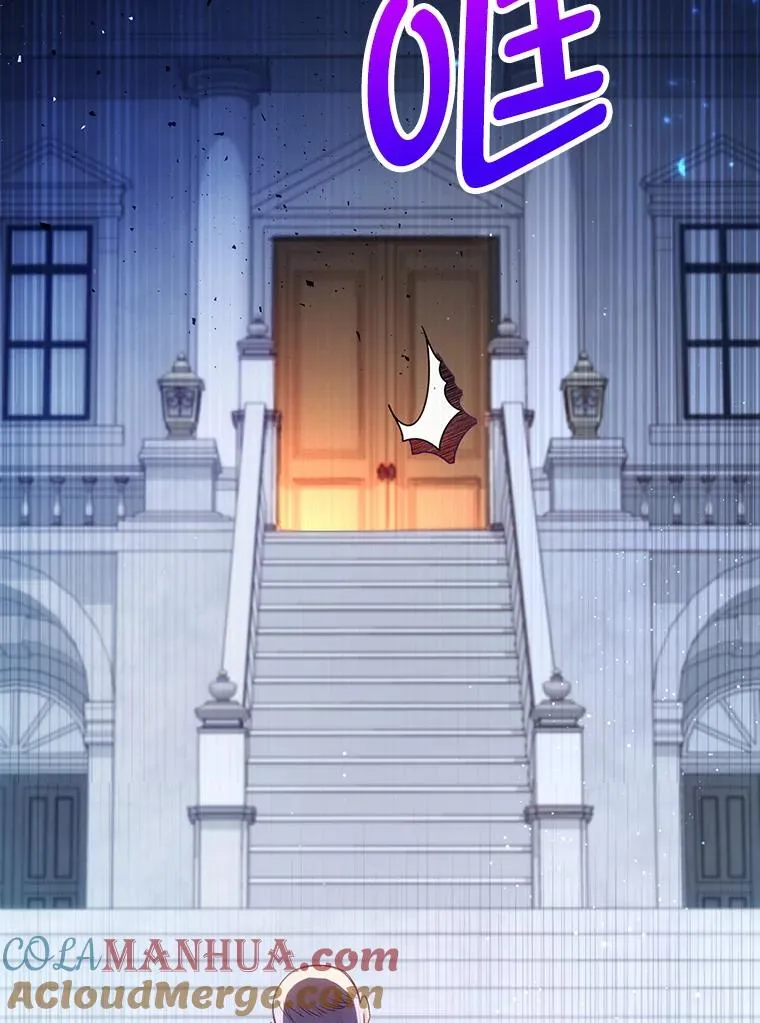 8.前因后果24