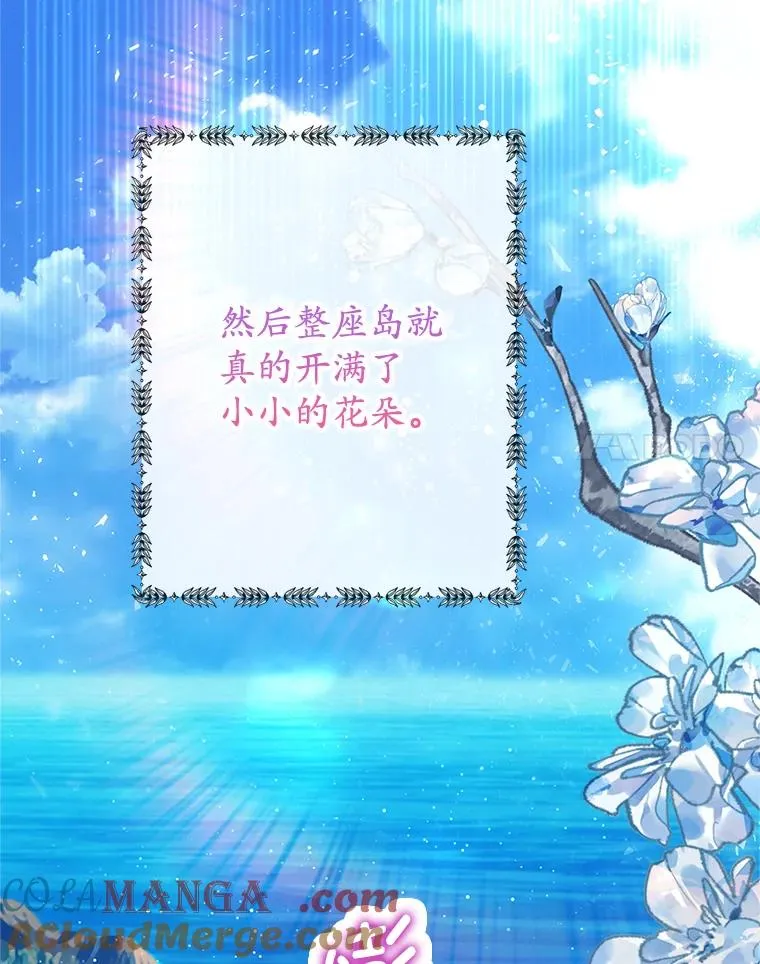 65.全都属于我92