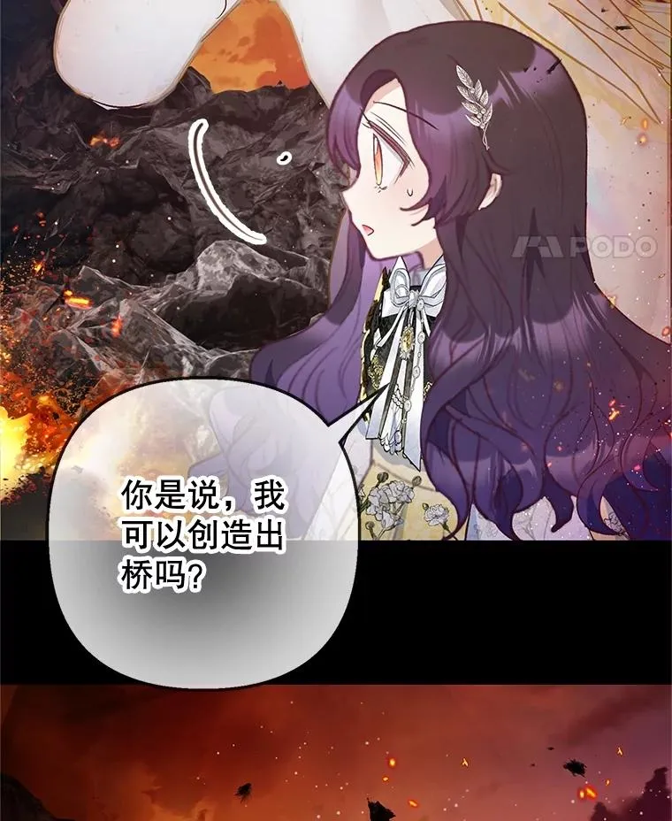68.同一个梦59