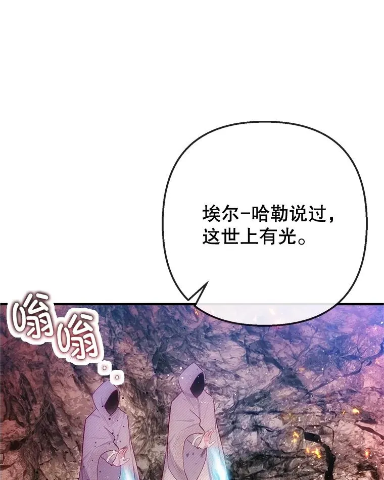 68.同一个梦111