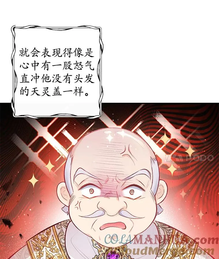 3.步步为营93