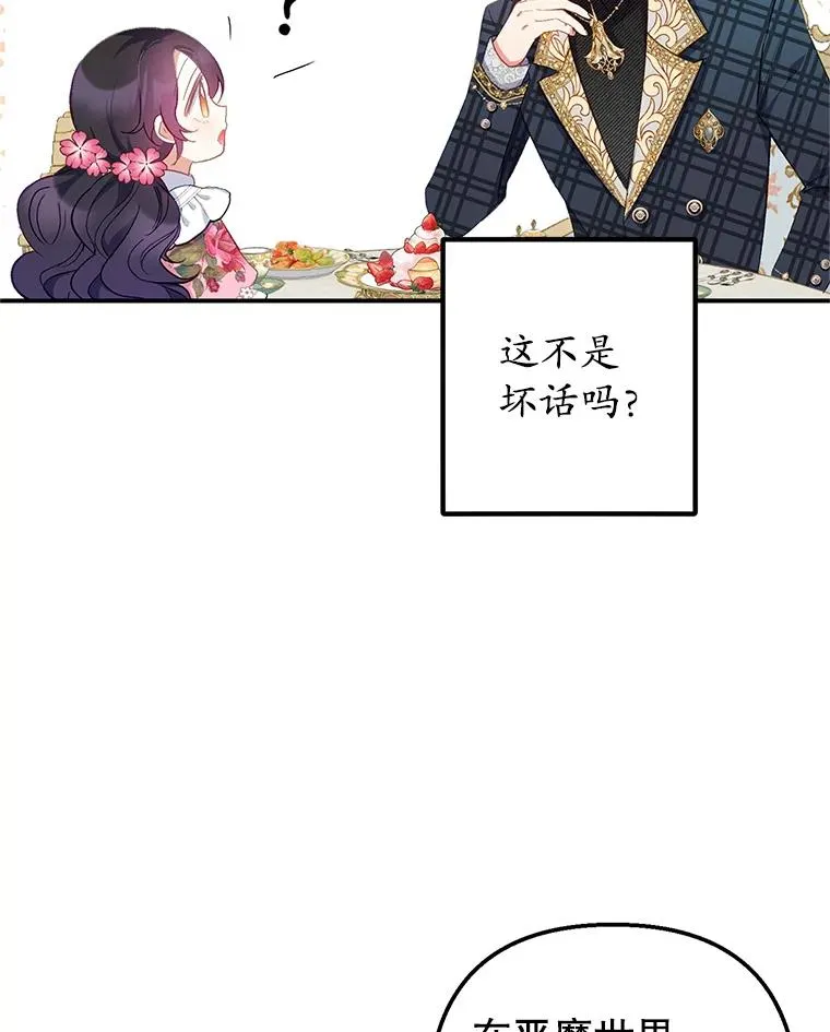 15.起源54
