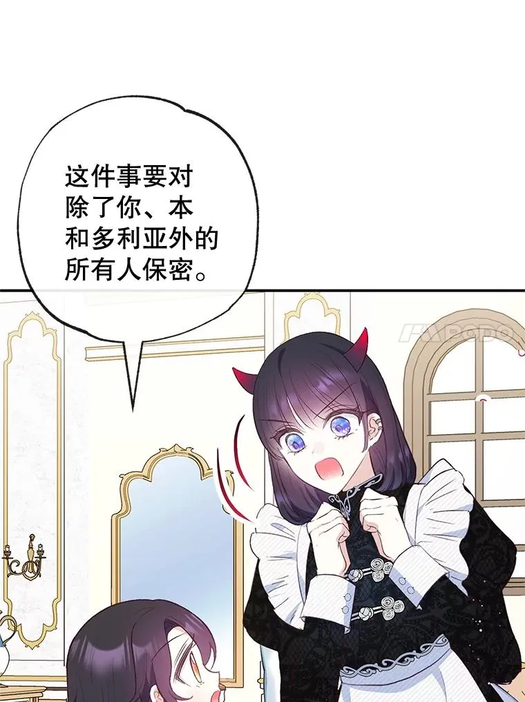 36.熟悉宾客90