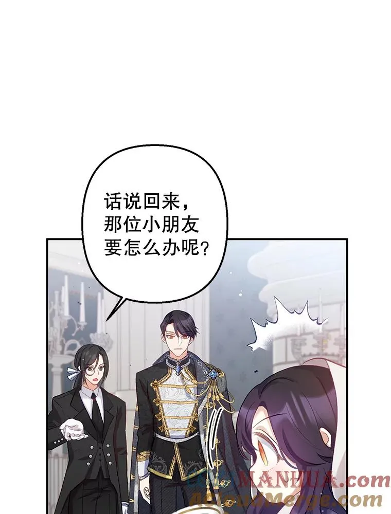 5.爸爸51