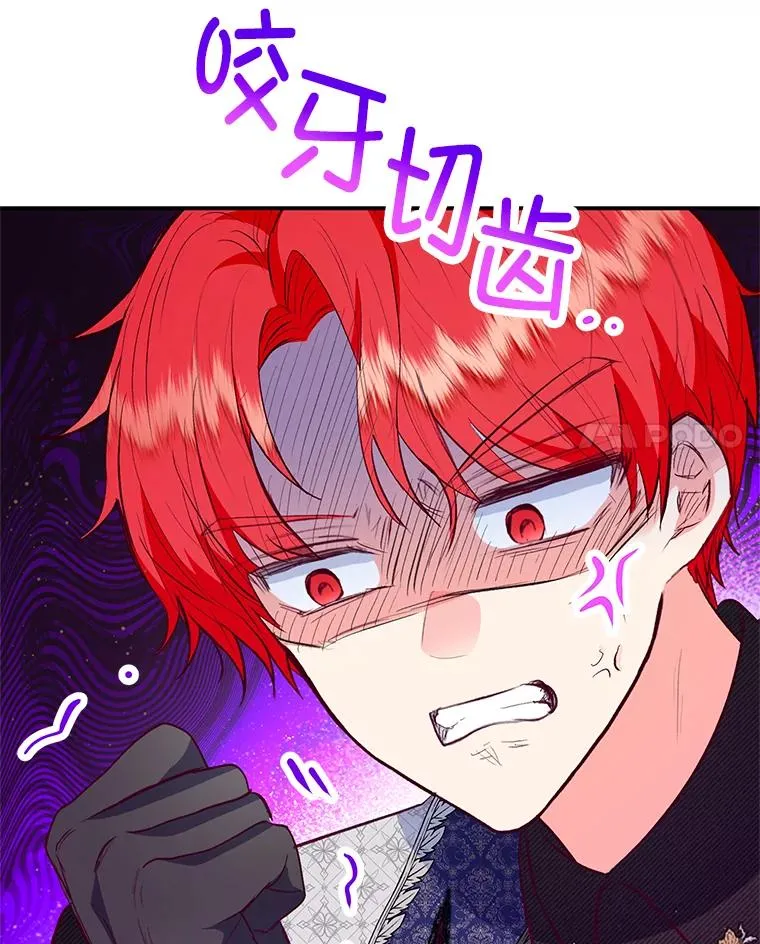 52.修罗场89