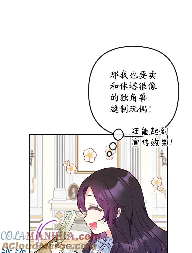 45.新雕塑32