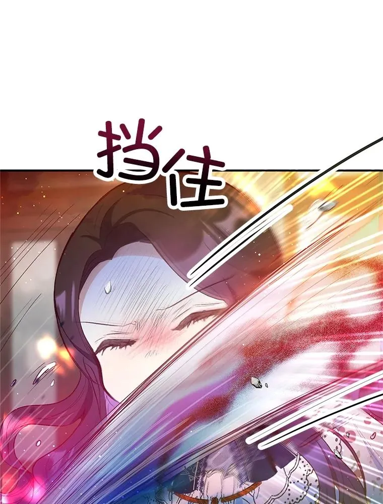 55.爸爸受伤了！22