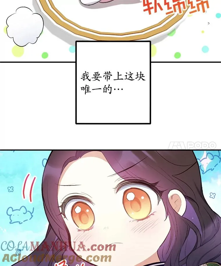 11.相处44
