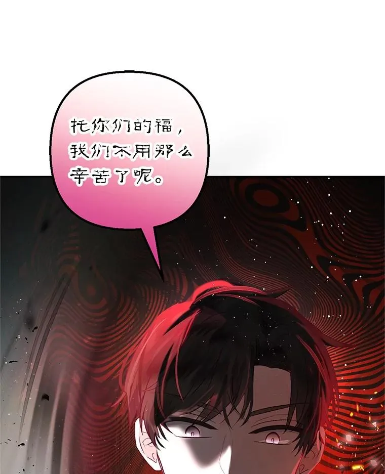 43.被绑架62