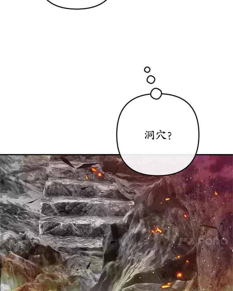 57.这是谁的梦？45