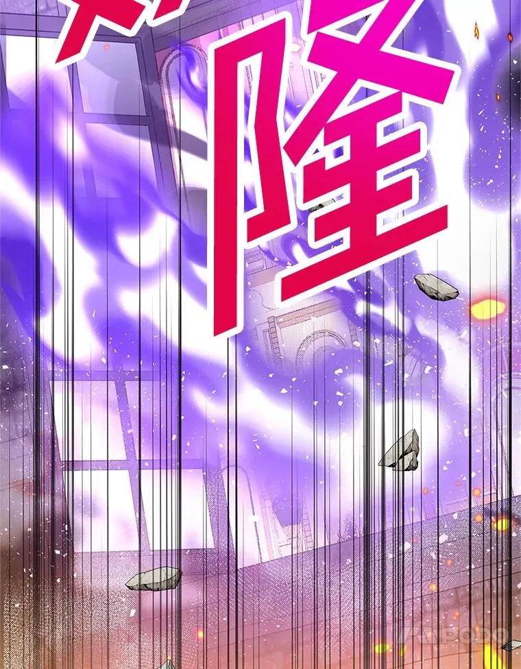 74.赝品珠宝57