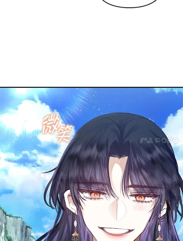 65.全都属于我17