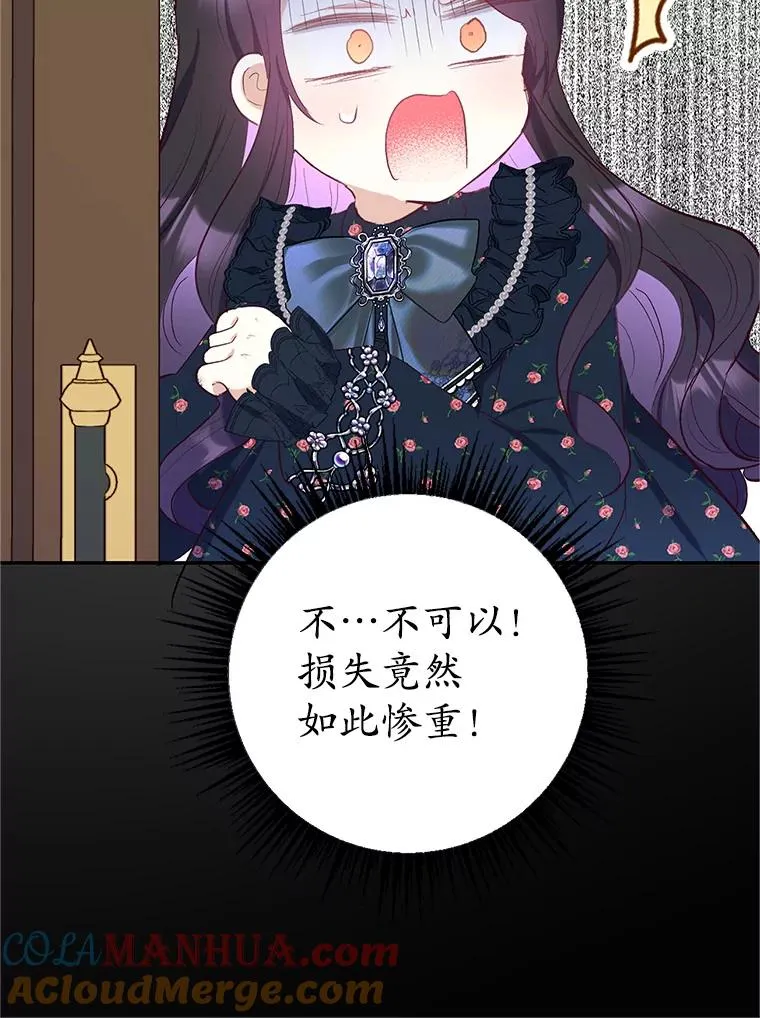 28.多重梦境92