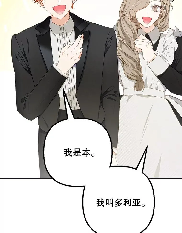 15.起源1