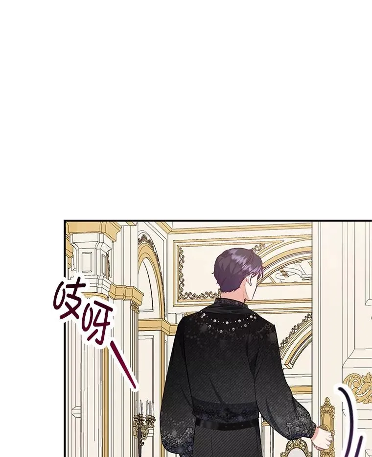 57.这是谁的梦？2