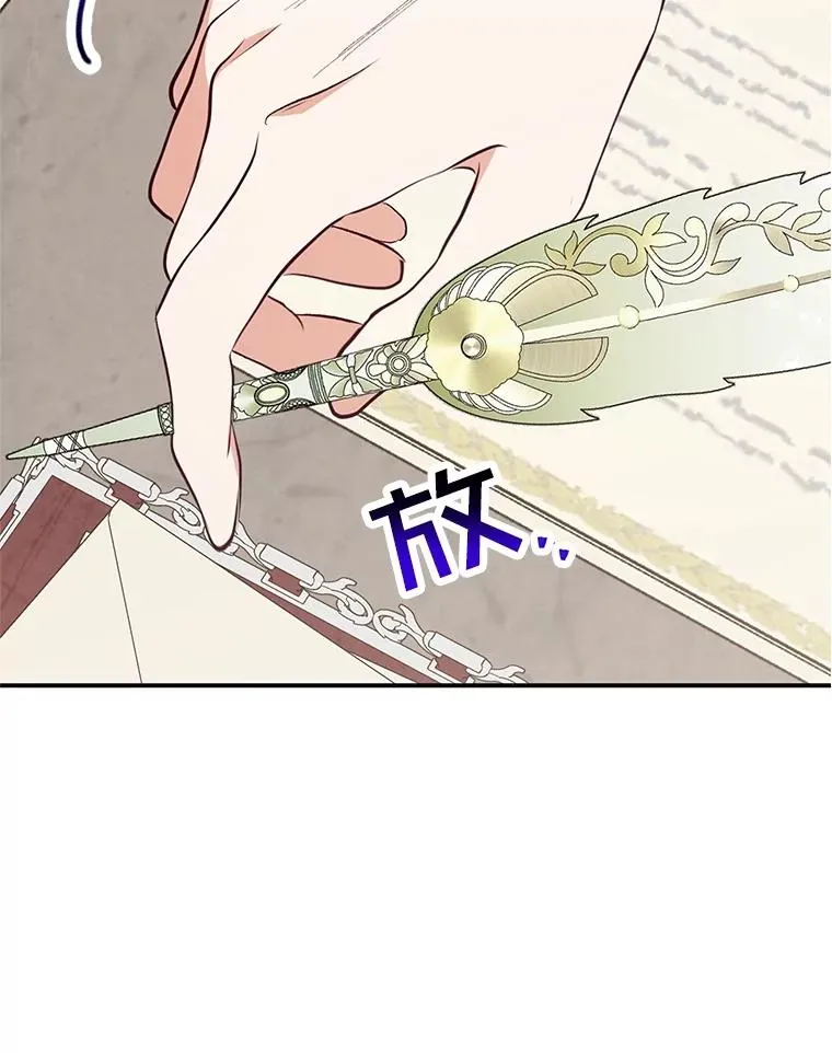 24.工作狂魔53