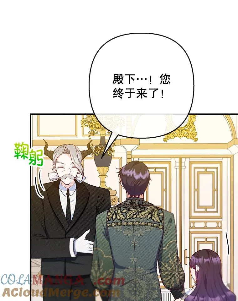 77.葡萄庄园32