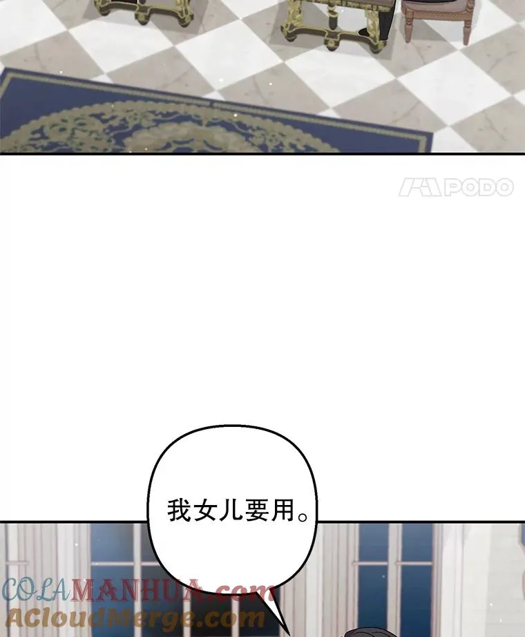 11.相处52