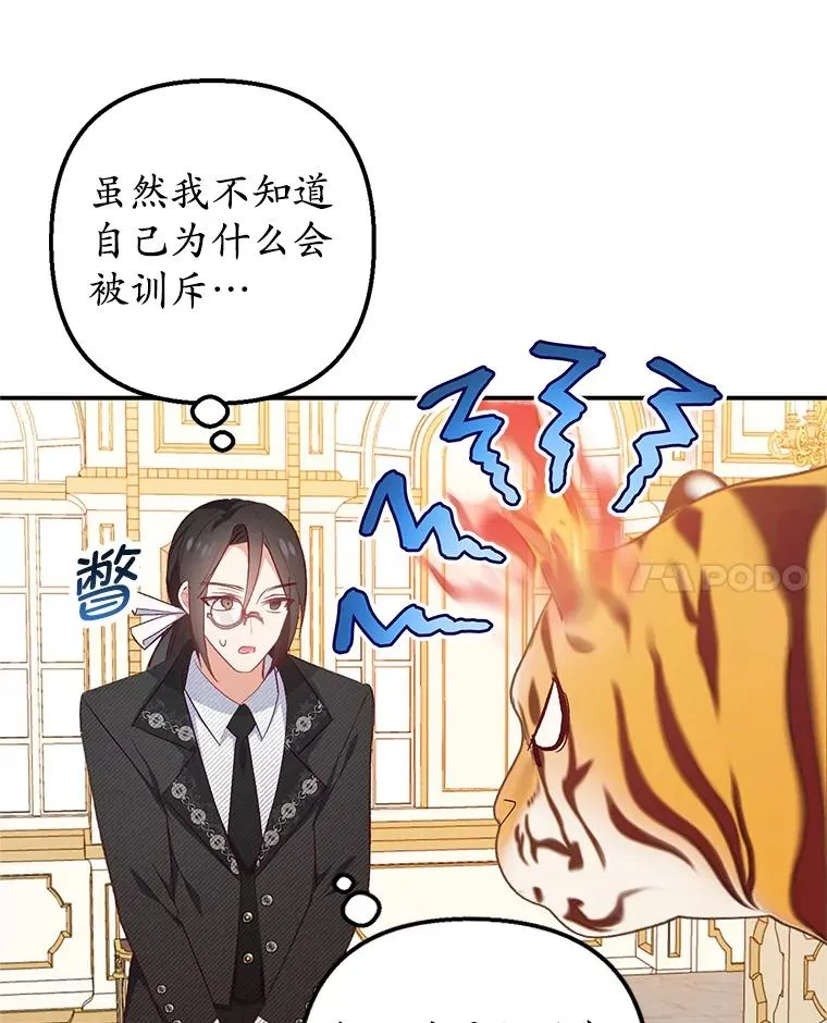 14.好哥哥54