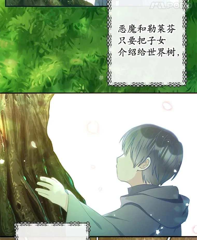 11.相处83