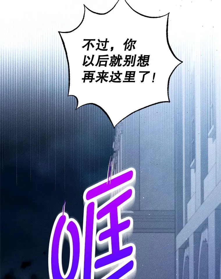8.前因后果45