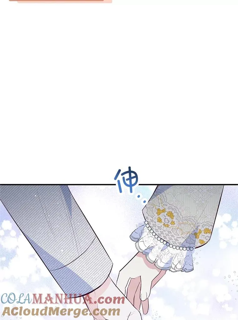 53.睡不着72