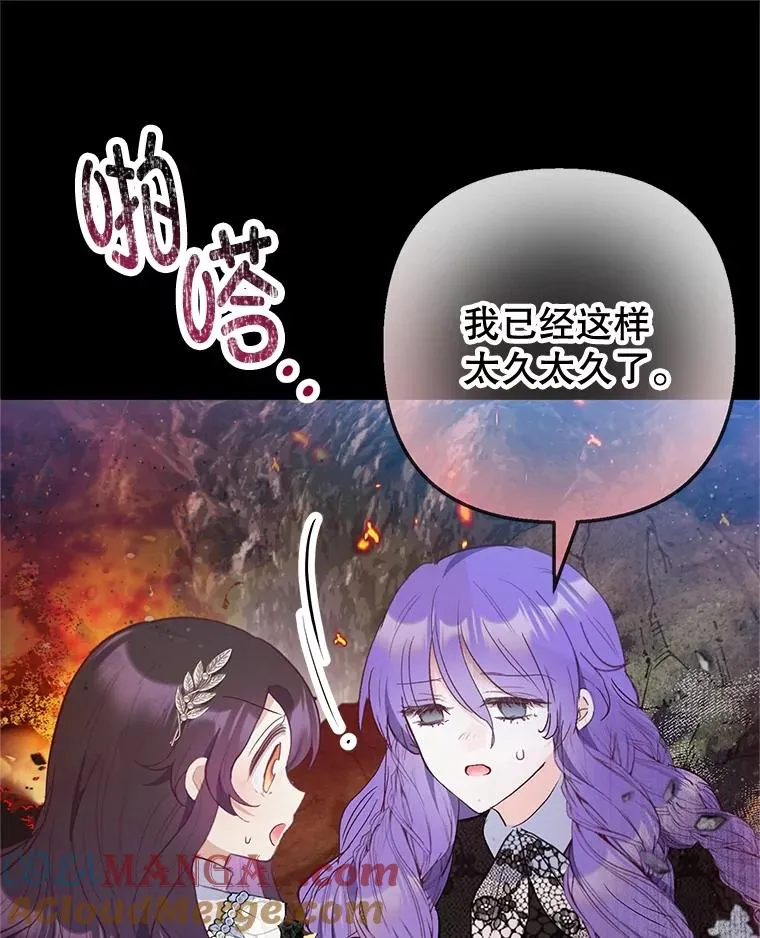 68.同一个梦80