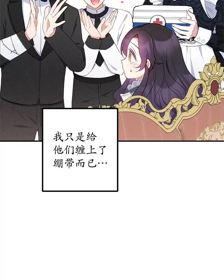 13.阿贝尔91