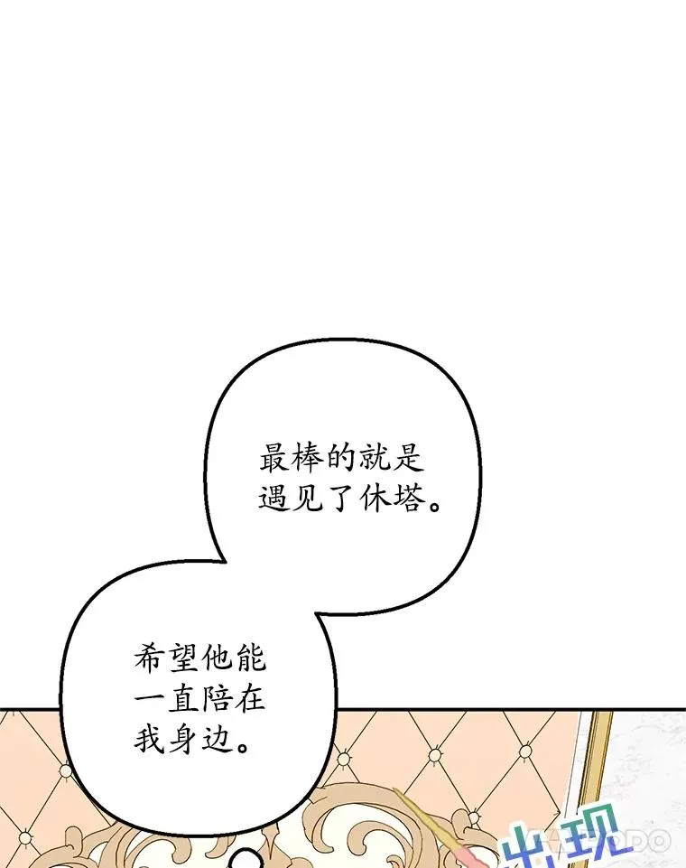 21.学习41