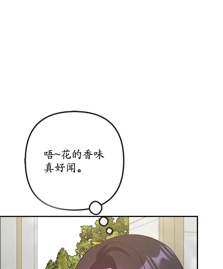 59.陈列室完工75
