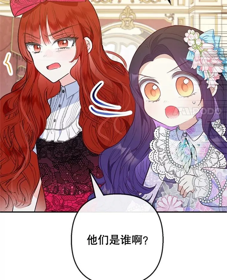 43.被绑架58