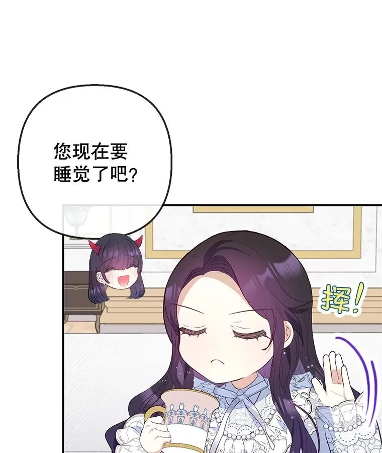 45.新雕塑10