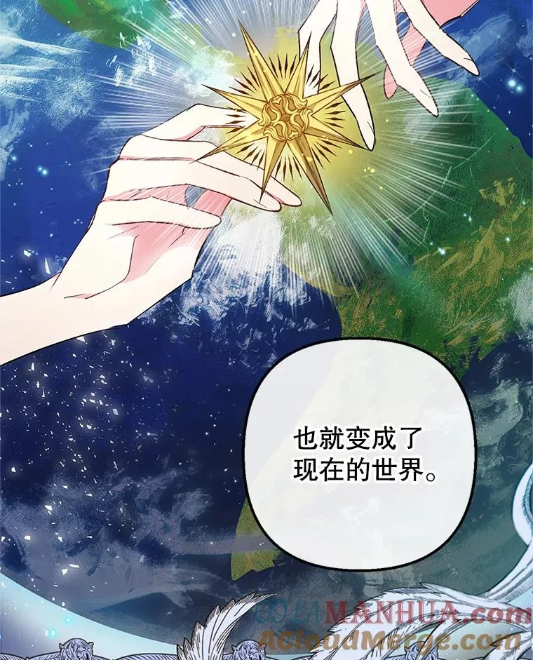 15.起源92