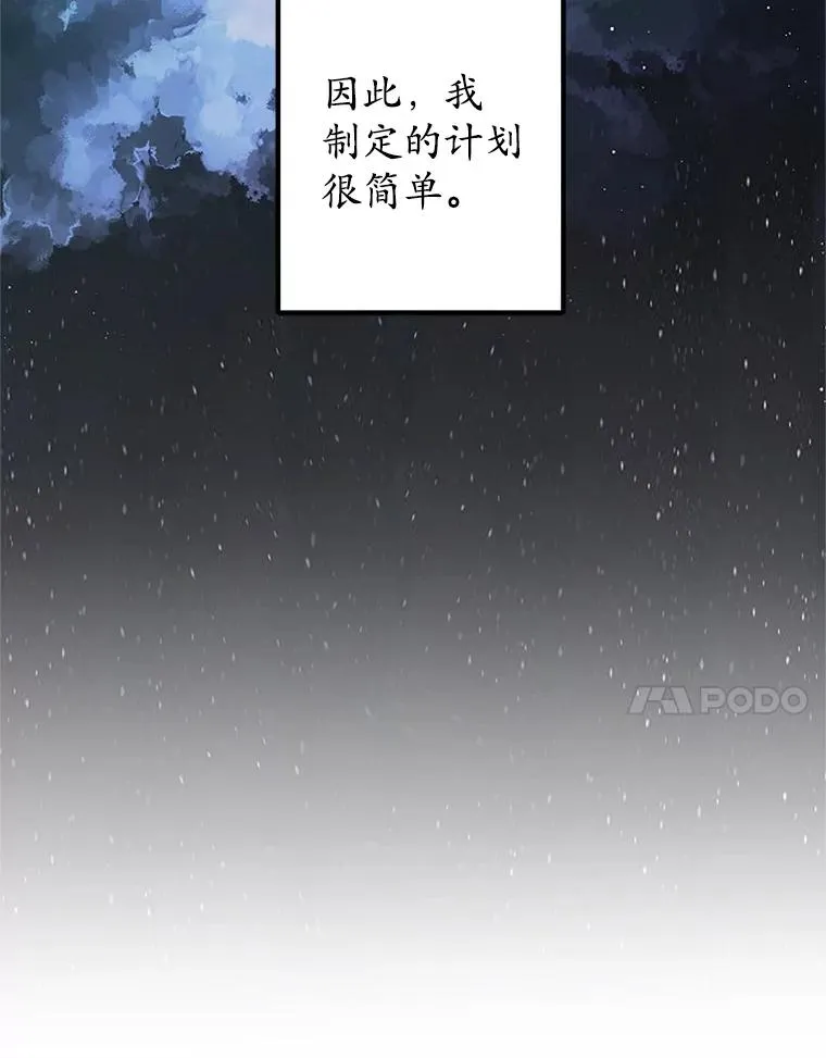 2.梦境94
