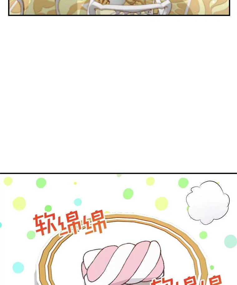 11.相处43