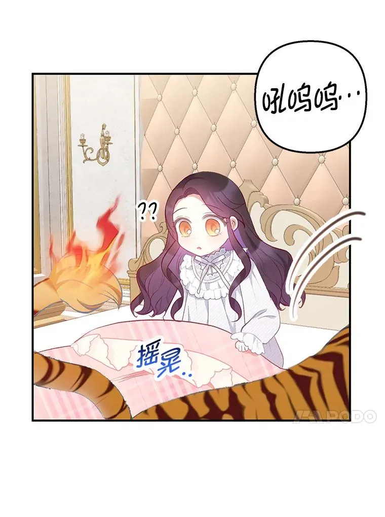 14.好哥哥90