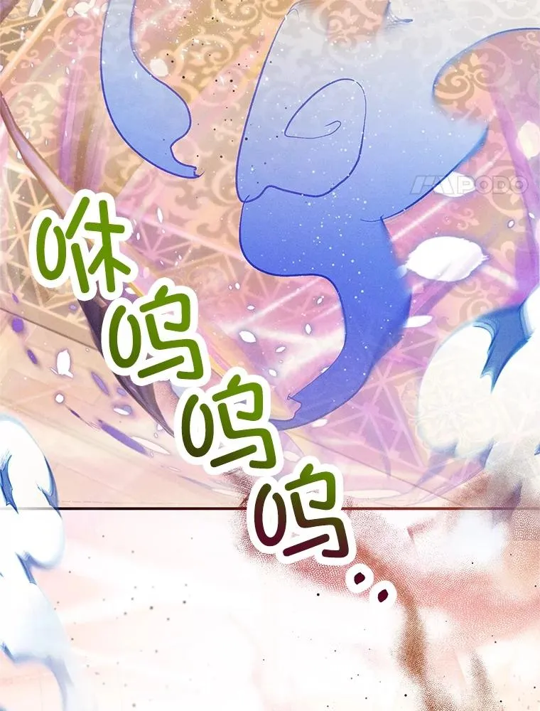 56.我要救爸爸！41