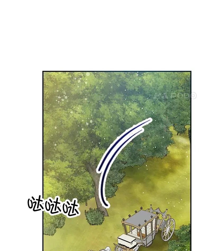 54.恶魔的寿命39