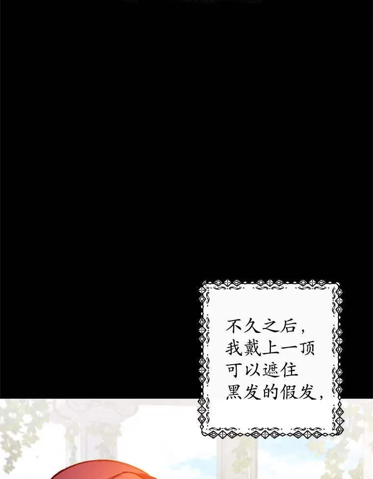 2.梦境5
