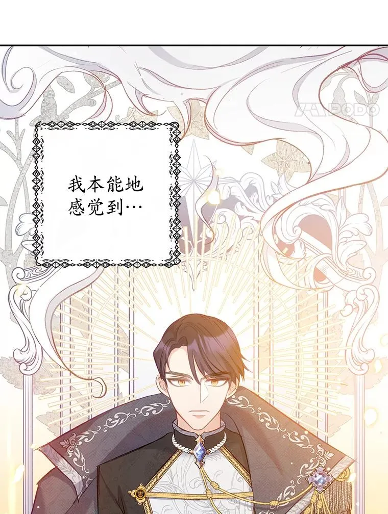 5.爸爸47
