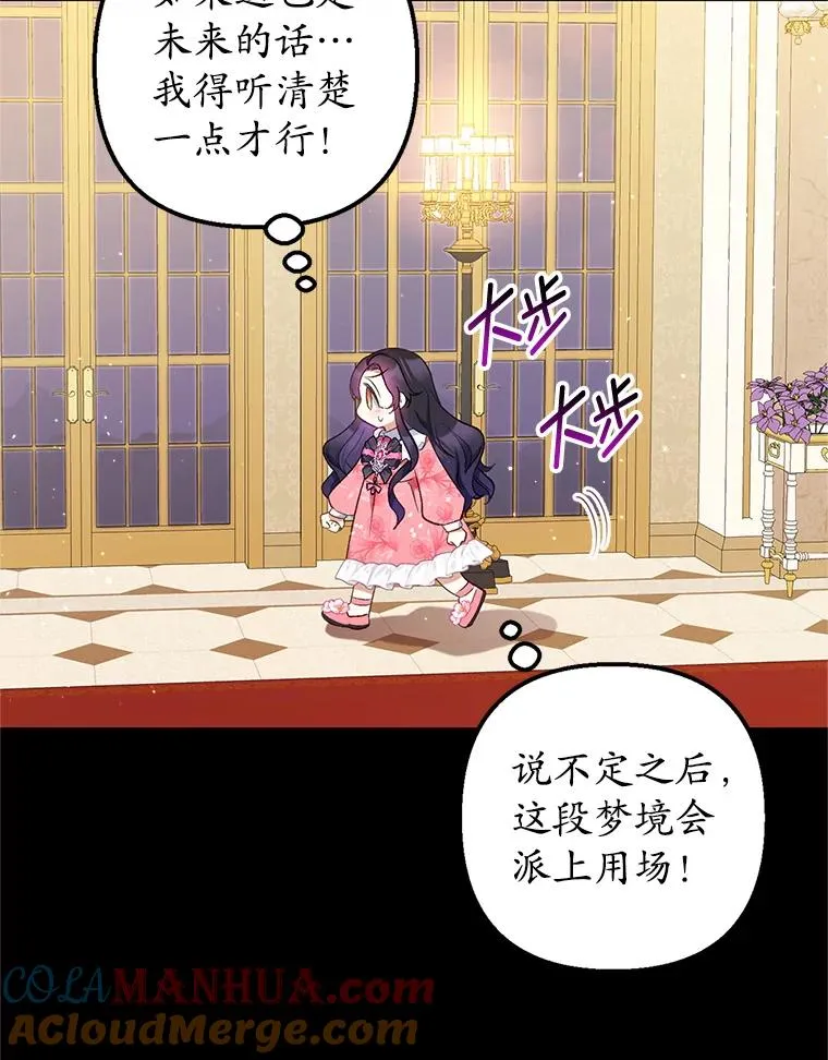14.好哥哥12