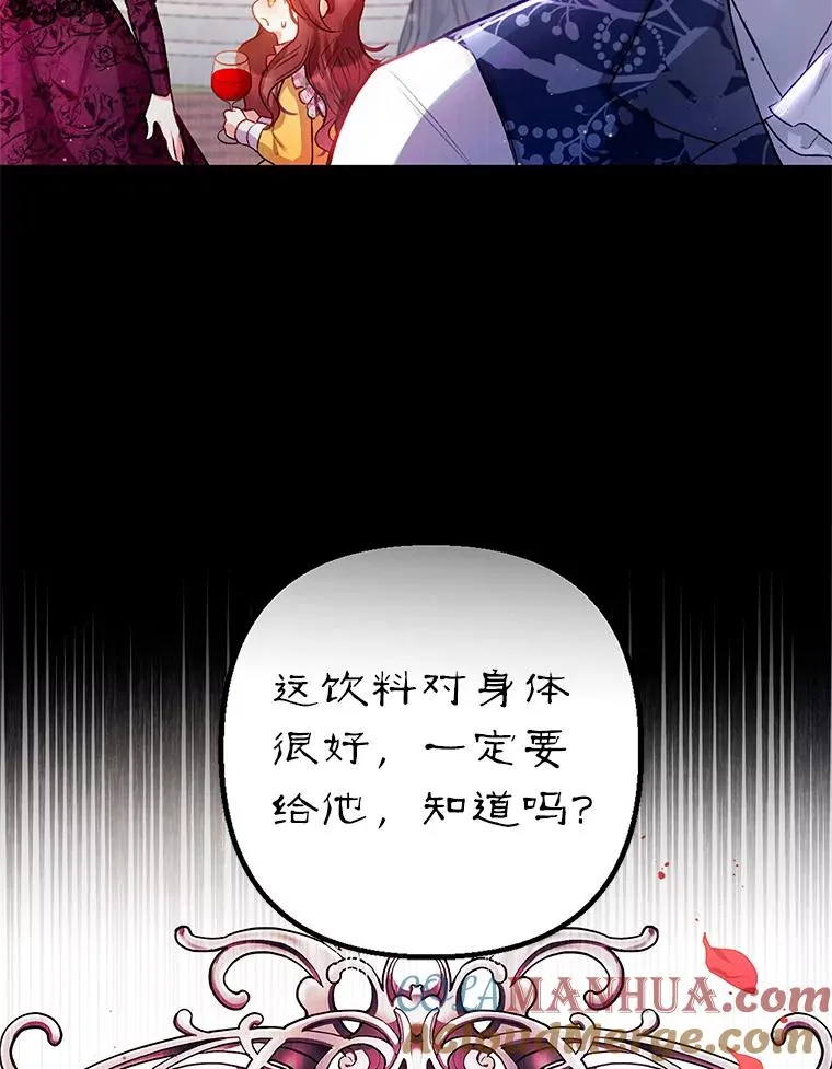 2.梦境8