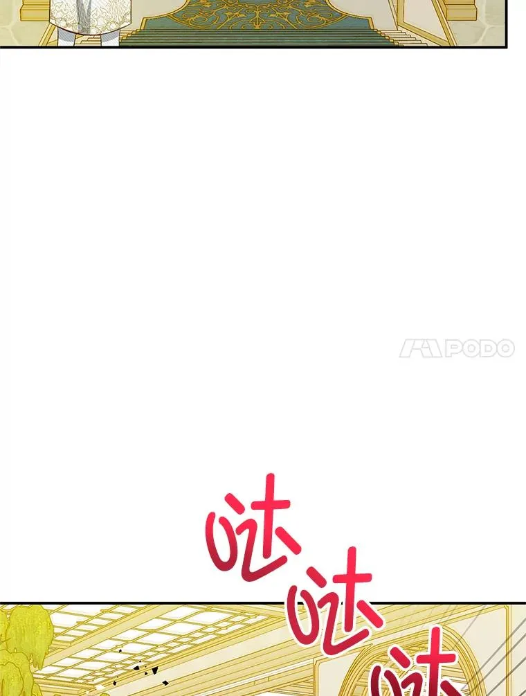 19.争执53